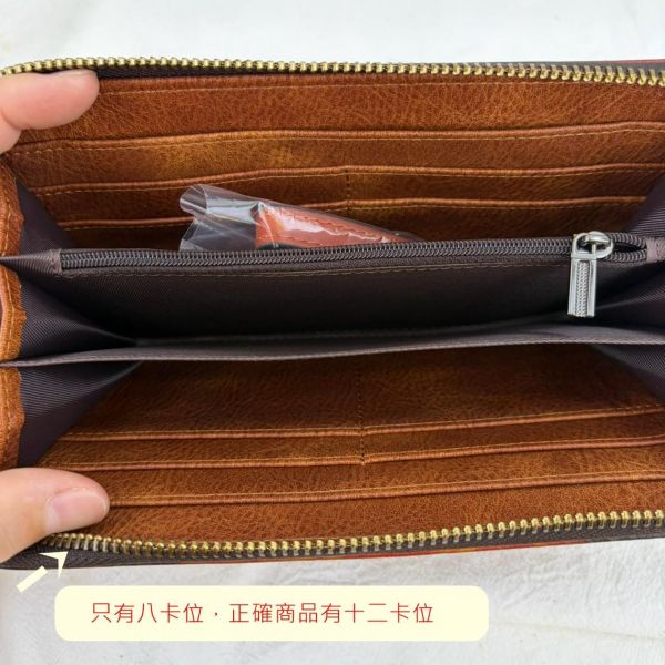 【喜番屋】福利出清品【SP78】 