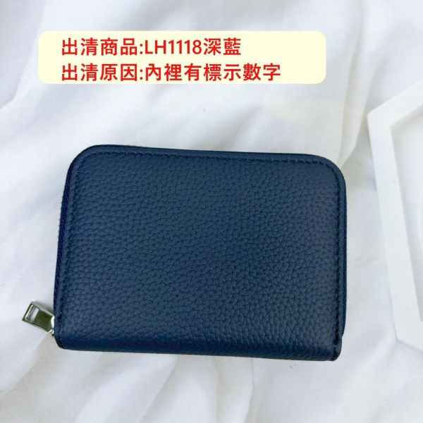 【喜番屋】瑕疵出清品【SP91】 