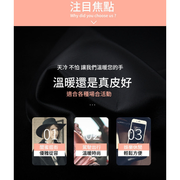 羊皮可觸碰螢幕女士騎車手套-多股蝴蝶結【LGL13】 