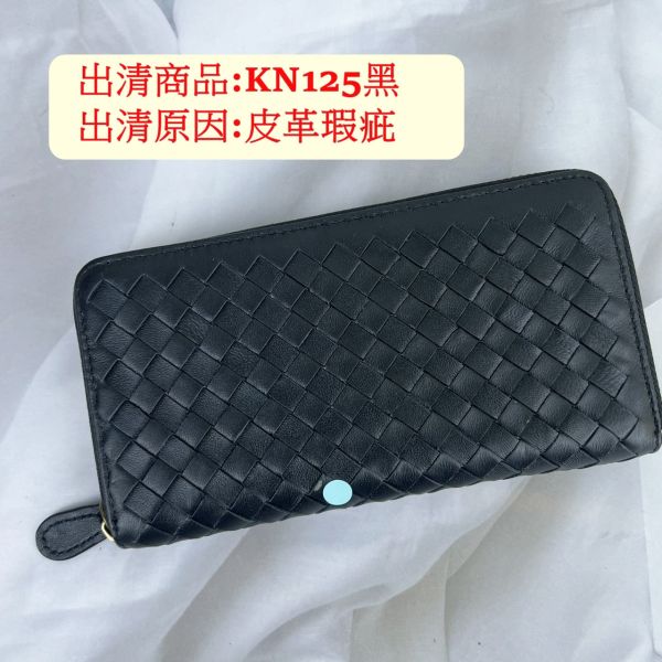 【喜番屋】瑕疵出清品【SP81】 