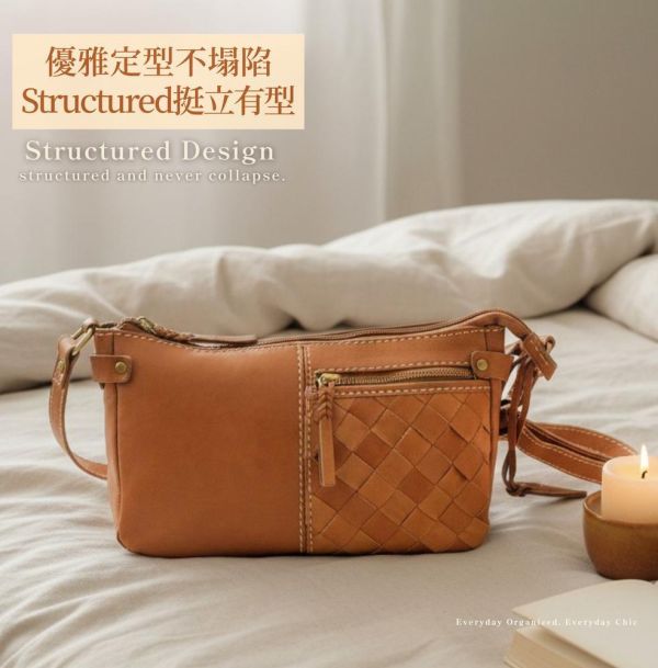 日貨-頭層牛皮麻花拉鍊編織肩背包女包-zucchero【LB1228】 