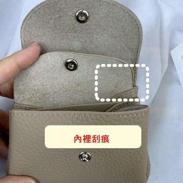 【喜番屋】瑕疵出清品【SP20】 