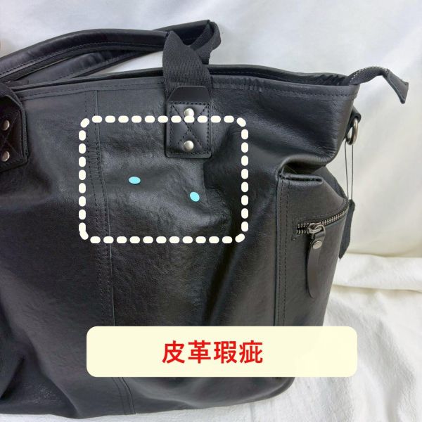 【喜番屋】瑕疵出清品【SP190】 