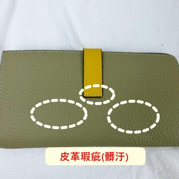 【喜番屋】瑕疵出清品【SP105】 