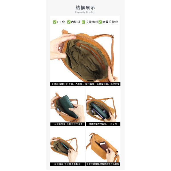 日貨-頭層牛皮翻蓋肩背半月包女包-Zucchero【LB1186】 