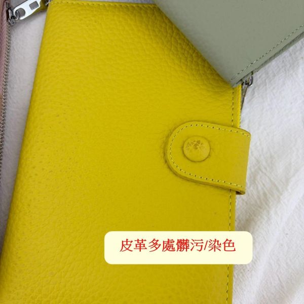 【喜番屋】瑕疵出清品【SP106】 