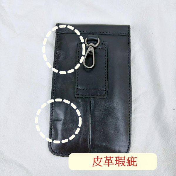 【喜番屋】瑕疵出清品【SP05】 
