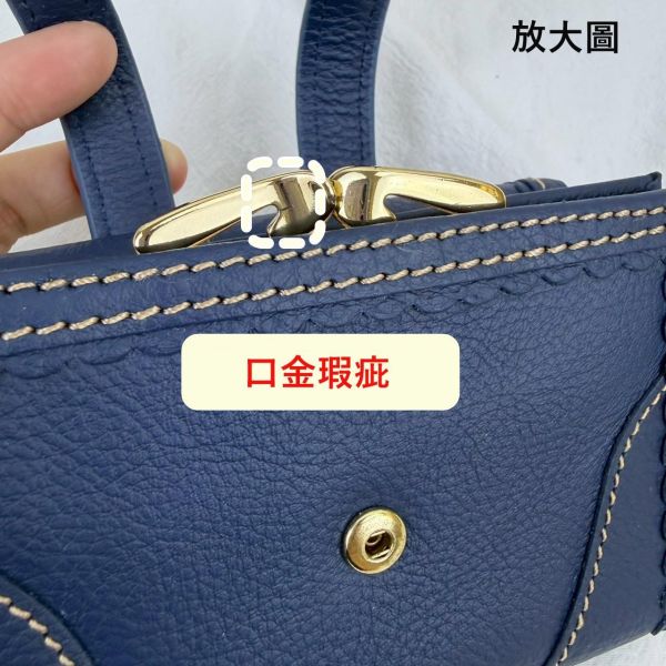 【喜番屋】瑕疵出清品【SP20】 