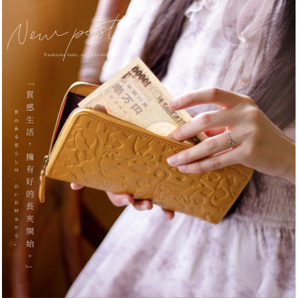 日貨-頭層牛皮貓咪圖騰拉鍊長夾女夾-野村修平【LH1143】 