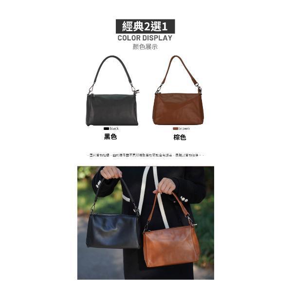 頭層牛皮雙背帶簡約肩背包女包【LB1246】 