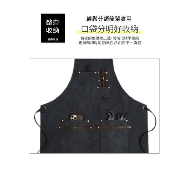過蠟帆布配頭層牛皮防潑水工作圍裙【LC23】 