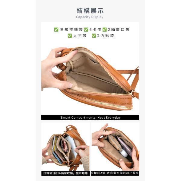 日貨-真皮頭層牛皮雙層肩背方包女包-Zucchero【LB1209】 