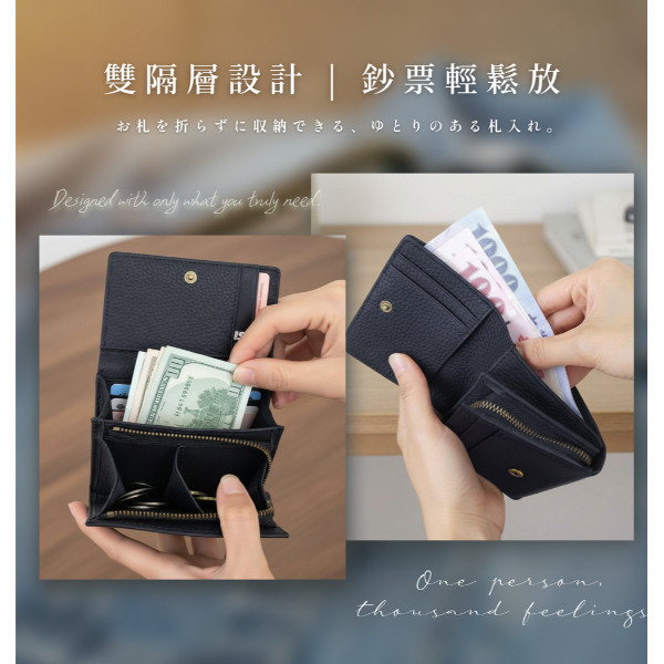2COIN頭層牛皮二折短夾女夾【LH1152】 