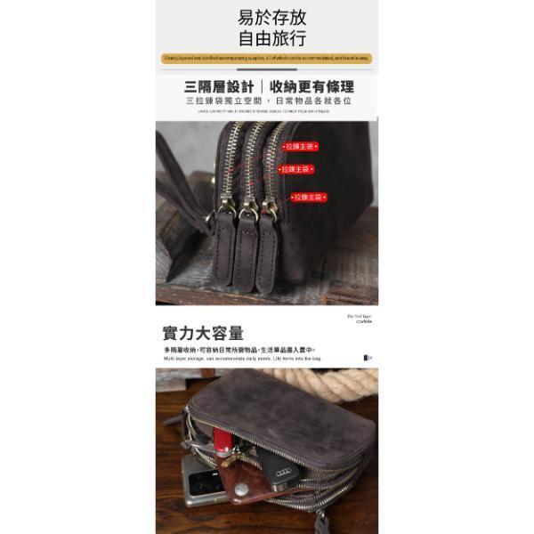 頭層瘋馬牛皮三隔層肩背小包男包【LB1247】 