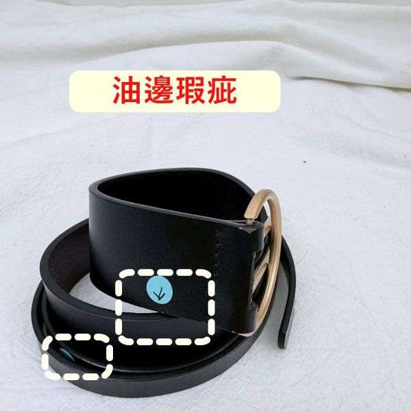 【喜番屋】瑕疵出清品【SP83】 