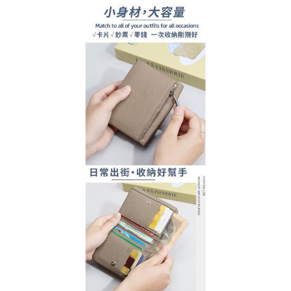 頭層牛皮9卡位短夾女夾【LH1131】 