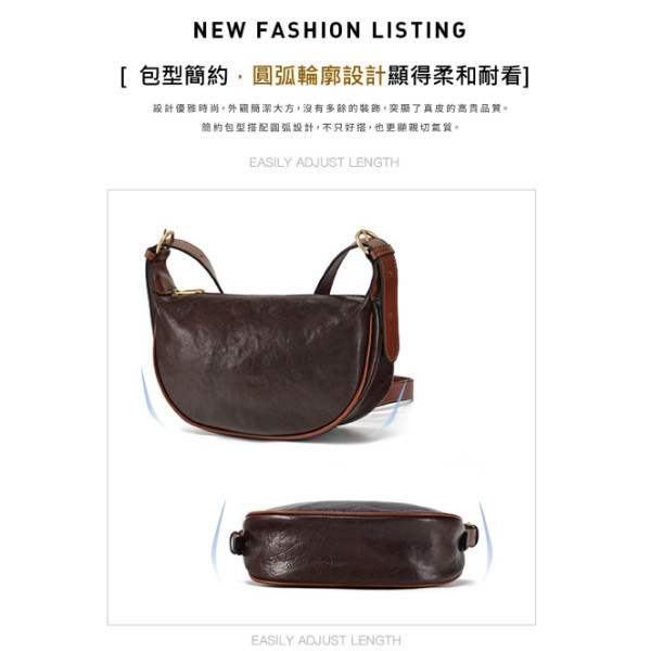 植鞣頭層牛皮肩背半月包女包【LB1205】 
