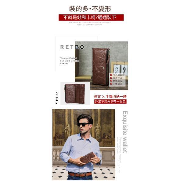 頭層手抓紋牛皮二折L型零錢袋長夾男夾【LH1185】 真皮,牛皮,男夾,長夾,皮夾,錢包