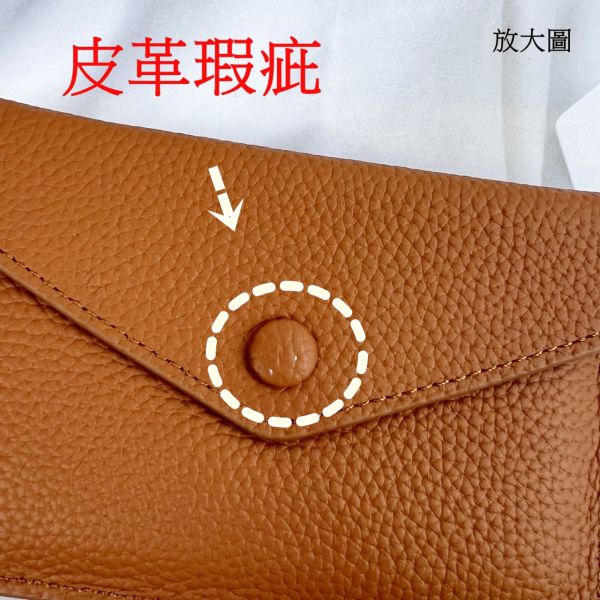 瑕疵出清品【SP38】 