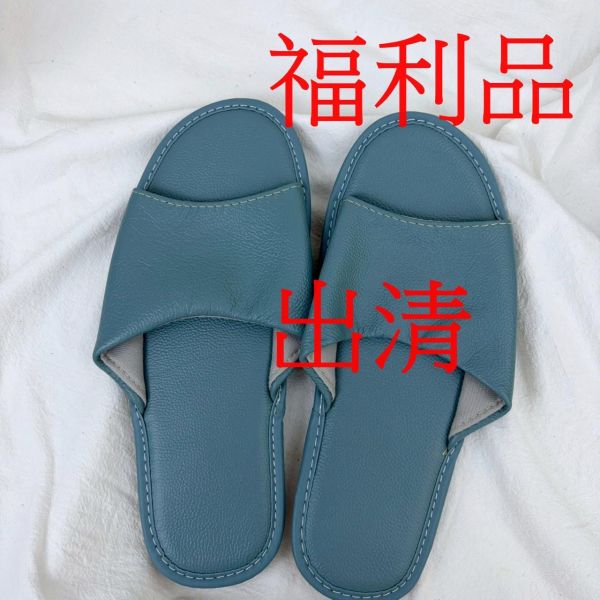 【喜番屋】福利出清品【SP11】 