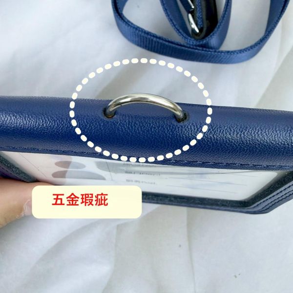 瑕疵出清品【SP197】 