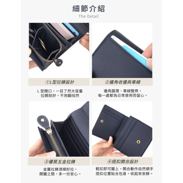 2COIN頭層牛皮二折短夾女夾【LH1152】 