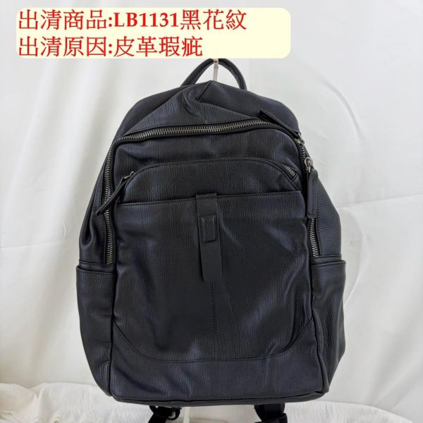 【喜番屋】瑕疵出清品【SP12】 