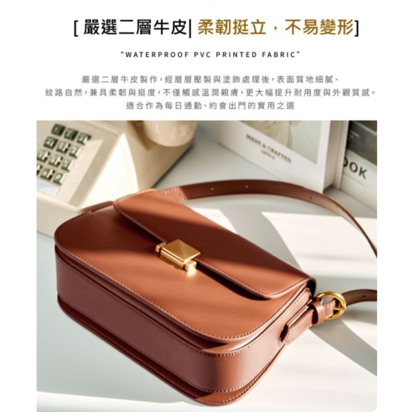 牛皮定型方包單肩包女包【LB1145】 