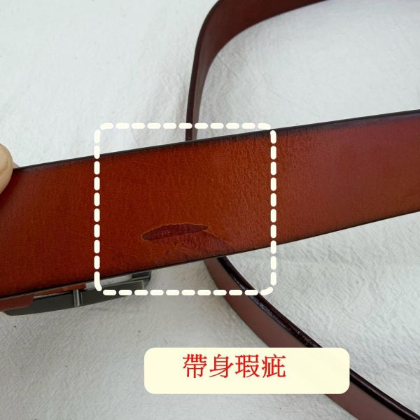 【喜番屋】瑕疵出清品【SP83】 