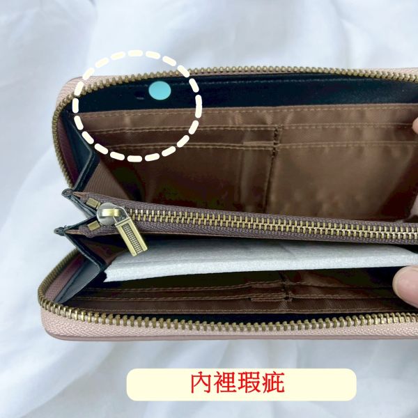 瑕疵出清品【SP53】 