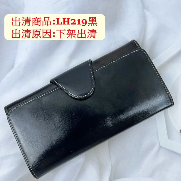 【喜番屋】福利出清品【SP39】 