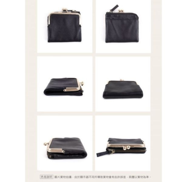 羊皮口金包短夾-紅【LH937】 真皮,羊皮,短夾,女夾,口金包,皮夾,皮包,錢包