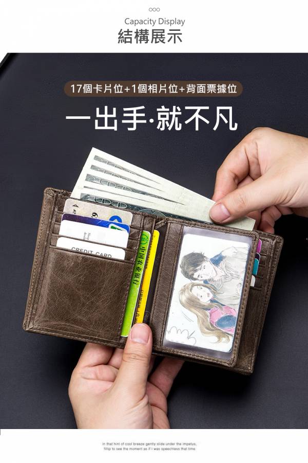 頭層牛皮12卡位短夾男夾【LH623】 真皮,牛皮,短夾,皮夾,男夾