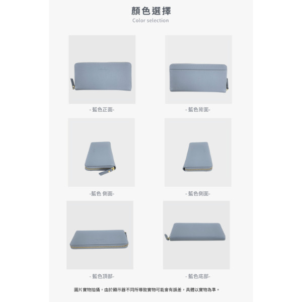 日貨-2COIN頭層牛皮拉鍊長夾女夾-LIZDAYS【LH1135】 