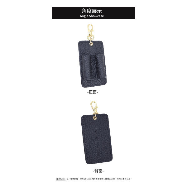 頭層荔枝紋牛皮雙排掛眼鏡掛筆套【LW84】 