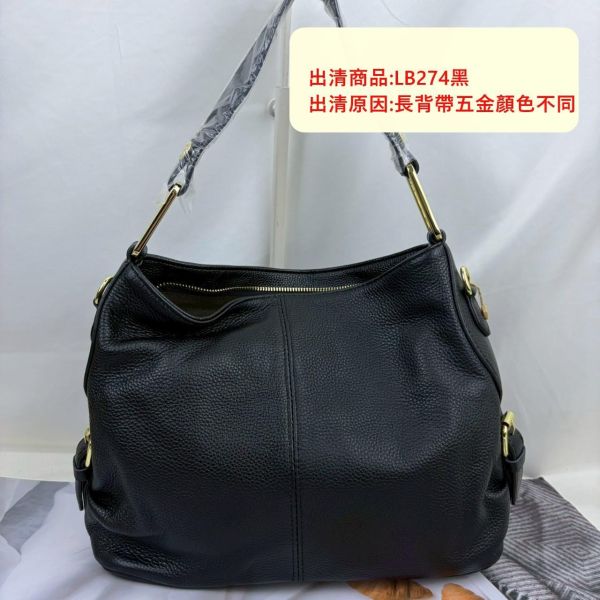 【喜番屋】福利出清品【SP44】 