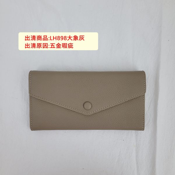 【喜番屋】瑕疵出清品【SP84】 