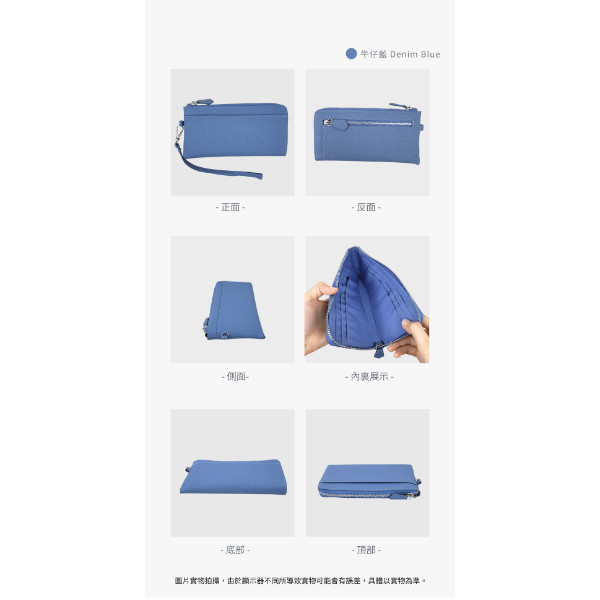 頭層牛皮極薄L型拉鍊小長夾女夾男夾【LH1122】 