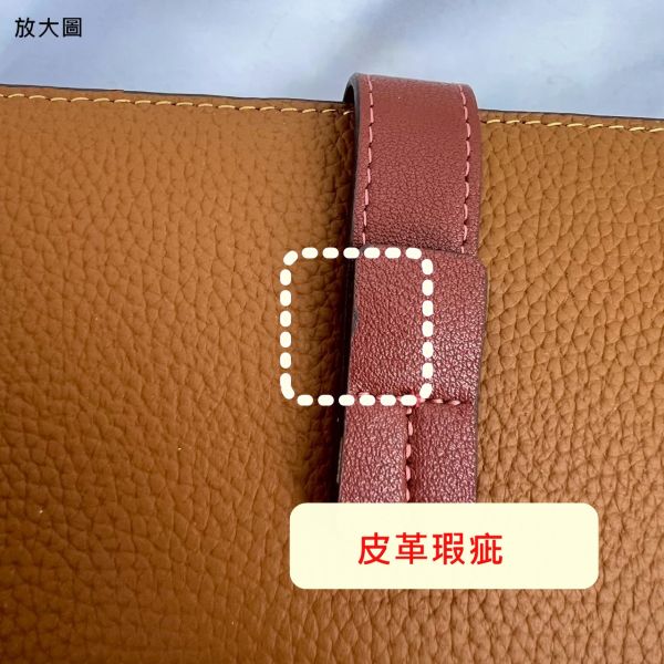 瑕疵出清品【SP67】 