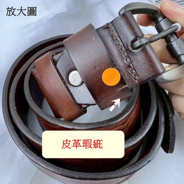 【喜番屋】瑕疵出清品【SP97】 