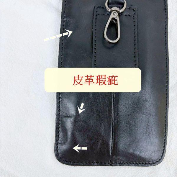 【喜番屋】瑕疵出清品【SP05】 