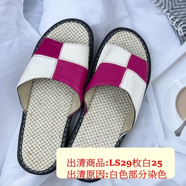 【喜番屋】瑕疵出清品【SP60】 