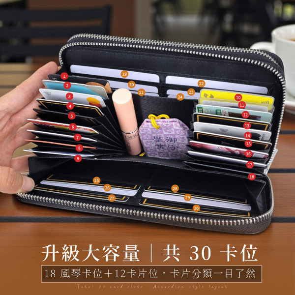 羊皮手工編織30卡位雙拉鍊長夾女夾【KN22】 