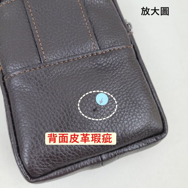 【喜番屋】瑕疵出清品【SP94】 