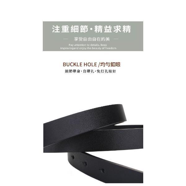 頭層牛皮帶寬1.8CM女士板扣腰帶【LL226】 