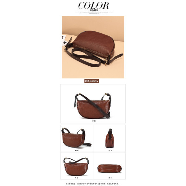 植鞣頭層牛皮肩背半月包女包【LB1205】 