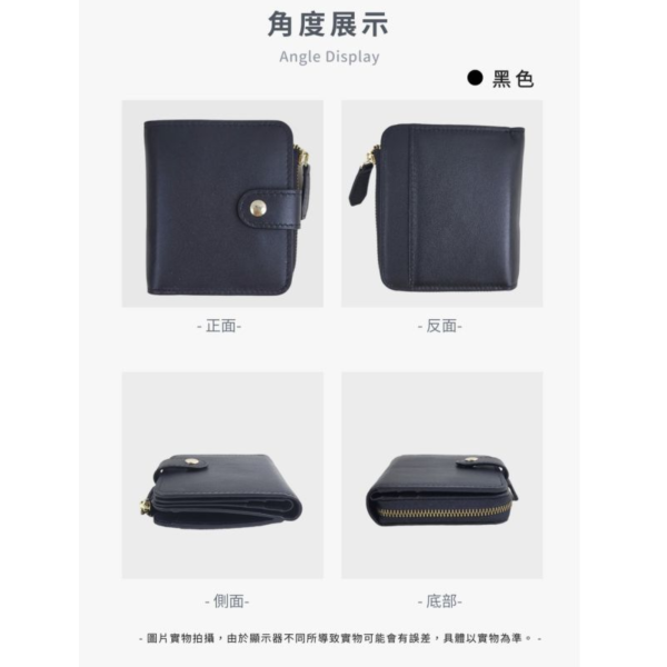 羊皮快取鈔位方塊短夾女夾【LH1093】 羊皮、真皮、錢包、女夾、短夾