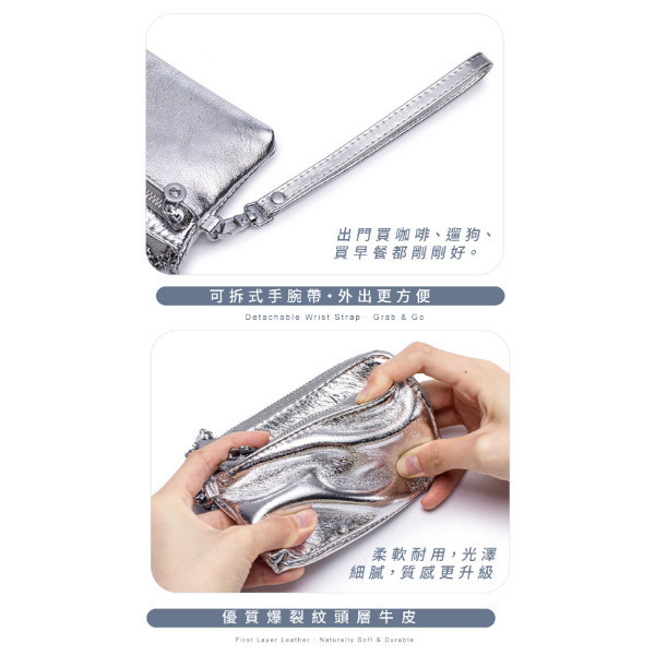 頭層牛皮L型拉鍊零錢包【LH1161】 