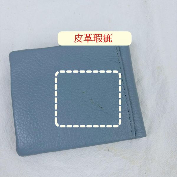 【喜番屋】瑕疵出清品【SP28】 