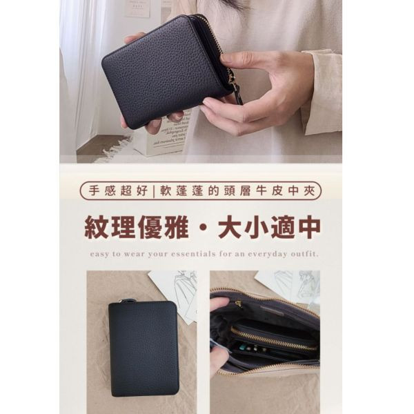 頭層荔枝紋牛皮自動分離中夾-湖藍色【LH1004】 錢包,女夾,中夾,皮夾,錢包,短夾,自動分離
